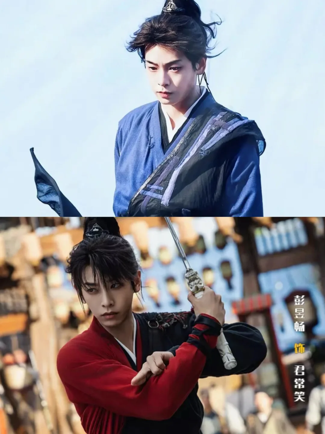 彭彭首部古装男主剧⁉️笑到头掉的赛博修仙！