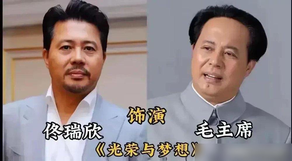 73岁唐国强，跑去横店拍竖屏短剧了。
不是客串，是正儿八经主演，民国谍战题材，开机现场还顺嘴来了四句打油诗。老爷子往那一站，旁边全是二十出头的年轻演员。
有人传他不敢退休，是因为家里孩子开销大。他直接辟谣，没这回事。就是闲不住，觉得短剧挺新鲜，想试试。
他还主动提了当年那句“谁叫王俊凯”。说当