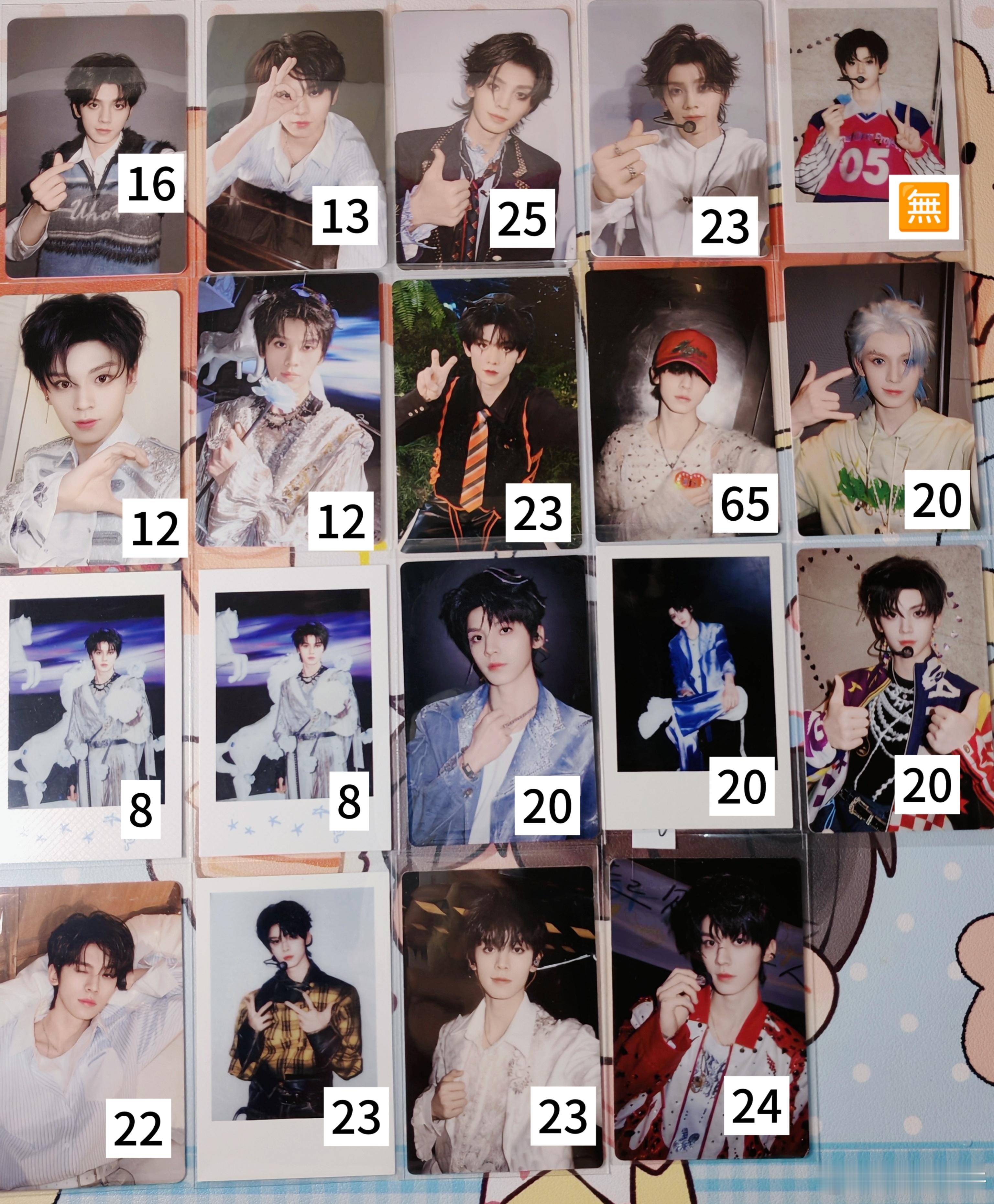 #TOP登陆少年周边中转站[超话]# 出出出苏新皓左航张极张泽禹 ​