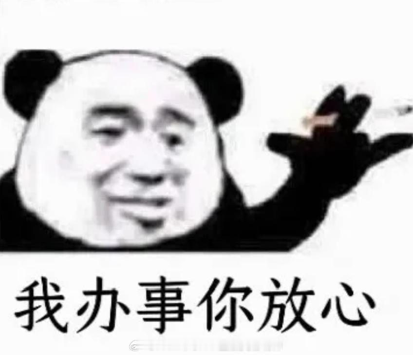 直播当中给到两次4090开空点位第一波下跌至4083呈现70点利润浮盈...