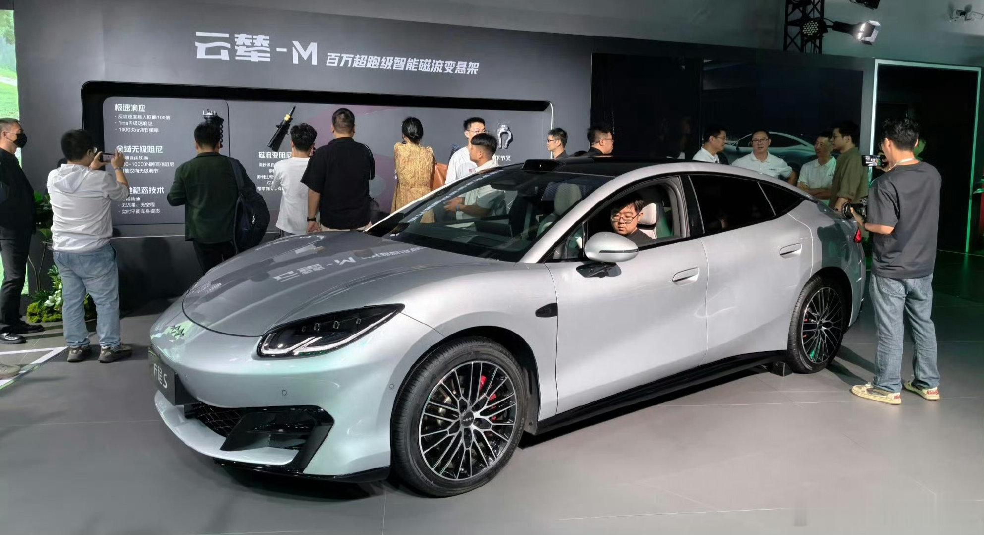 比亚迪方程豹s，今晚上市，如果想走量，25万的落地价是跑不掉的 ​