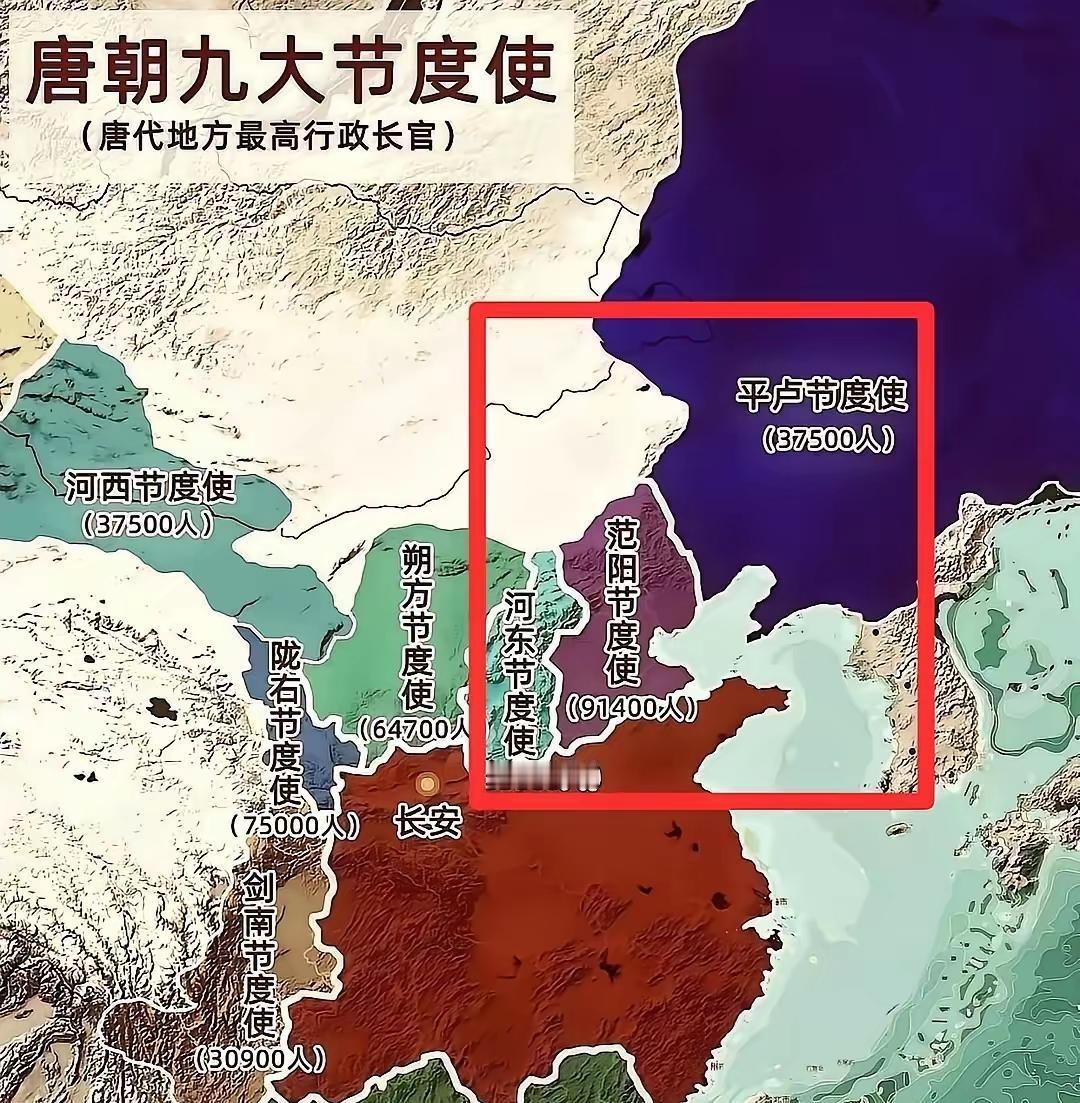 唐玄宗这个安排就是自掘坟墓！没有安禄山也会有张禄山、李禄山…
从前读这段唐史，总觉得安史之乱的祸根，是玄宗晚年沉溺享乐错信奸佞，才把好好的盛世拖进了泥沼。
直到对着天宝年间的藩镇布防图逐个数过兵力数字，后脊梁才忽地窜上一阵凉意——
哪里是错信一个人的问题，是整套边防制度从根上失了衡。
你想啊，当戍边