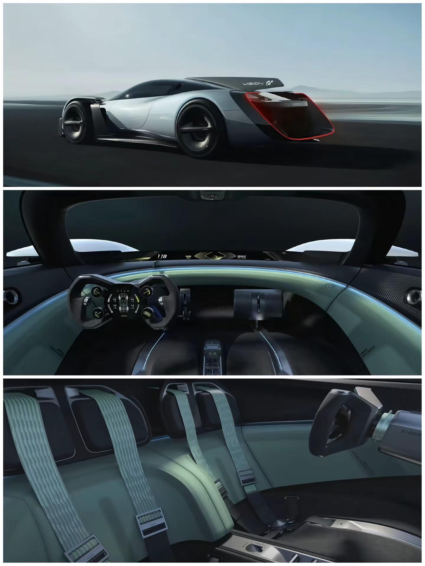 小米概念超跑：Vision GT，来了！。内饰图，感觉如何？