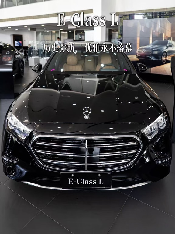 “E”身优雅，自成焦点