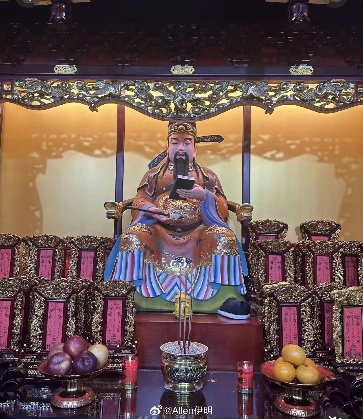 礼赞文昌帝君，贵人扶持，订单多多，业绩完成，领导认可，事业发展顺利 ​​​