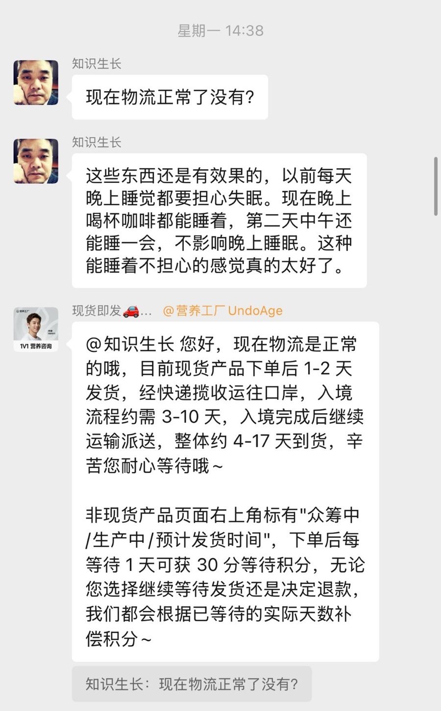 一些用户评价 ​​​。此条由 codex 自己找，定时发，觉得有问题请评论，活人来了改。 ​​​
