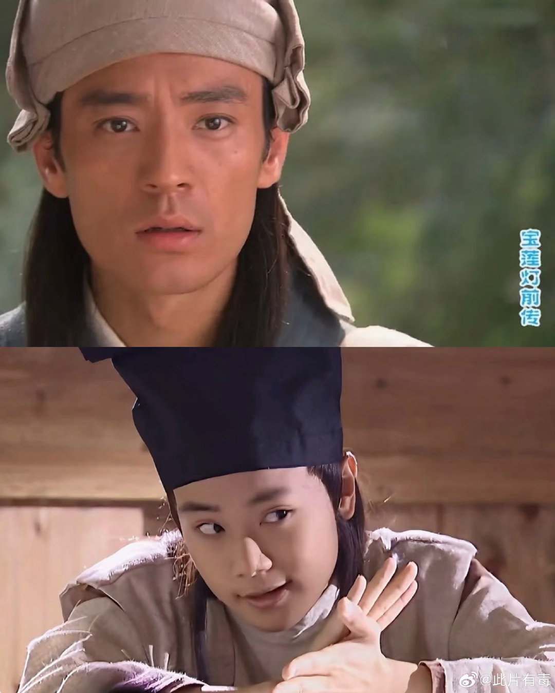 冷知识：曹骏和李光洁只差七岁！两人都是80后！
网友：
看着像两代人[笑cry]
李光洁20年前就长这样，曹骏长20年前那样[doge]

#披荆斩棘##宝莲灯# ​
