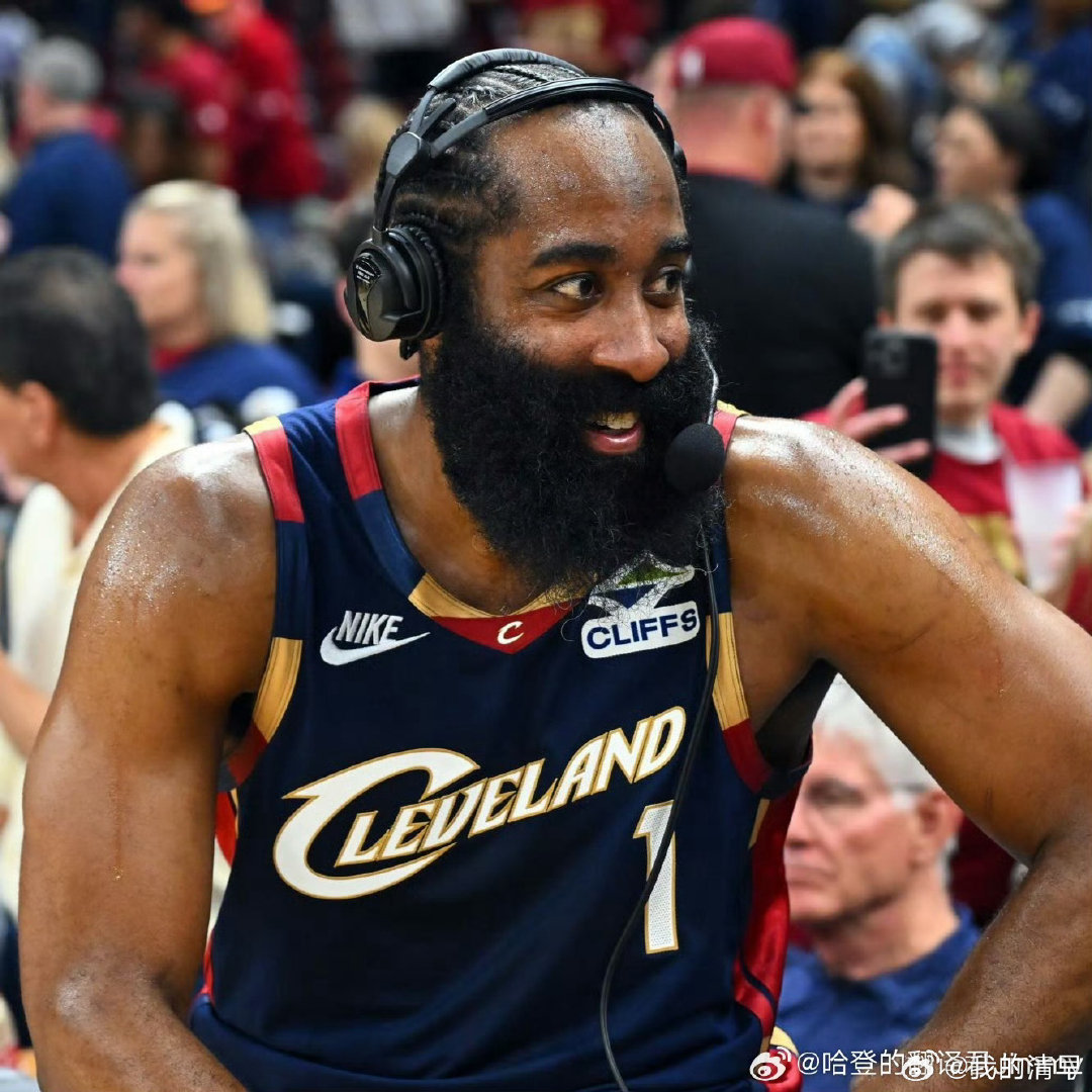 #NBA[超话]##NBA##哈登##哈登[超话]##克利夫兰骑士# 如果是这样，哈登自我牺牲没得说[赞] ​
