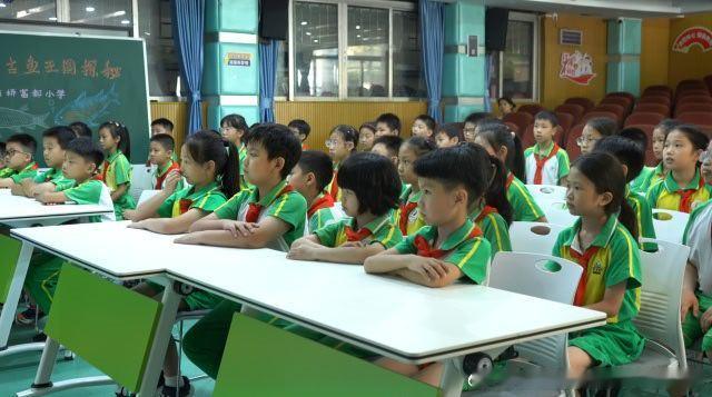 [ 2000公里“云端”相会！番禺学子探秘云南“古鱼王国”]  5月2...