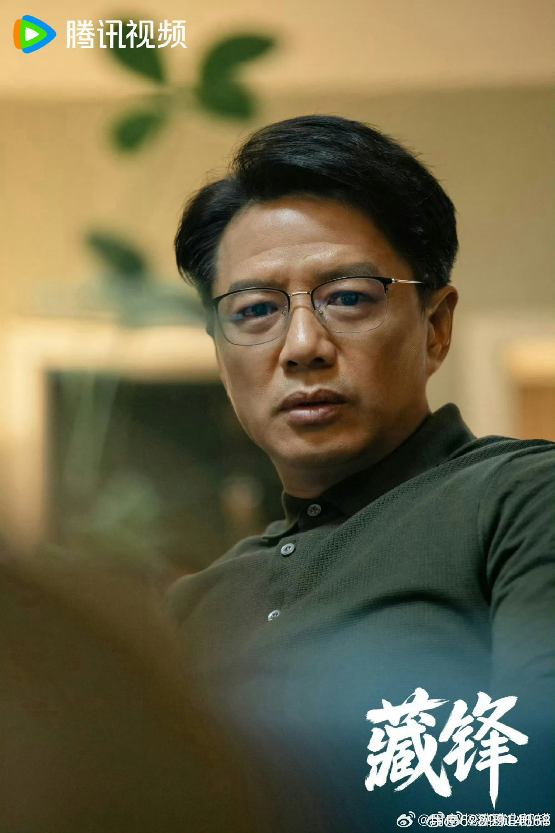 藏锋 已更12集资源
段奕宏 李纯
攒取 ​​​真有！！ ​​​