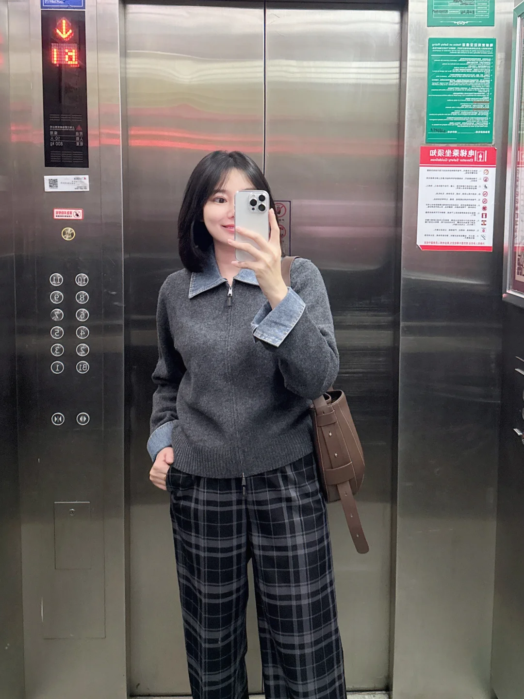 别在草台班子里争当台柱子