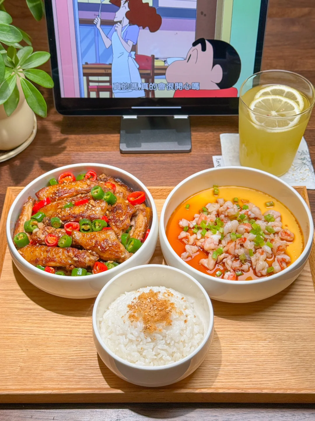 🥢一人食| 双椒蒜香鸡翅·虾仁滑嫩蒸蛋羹🦐