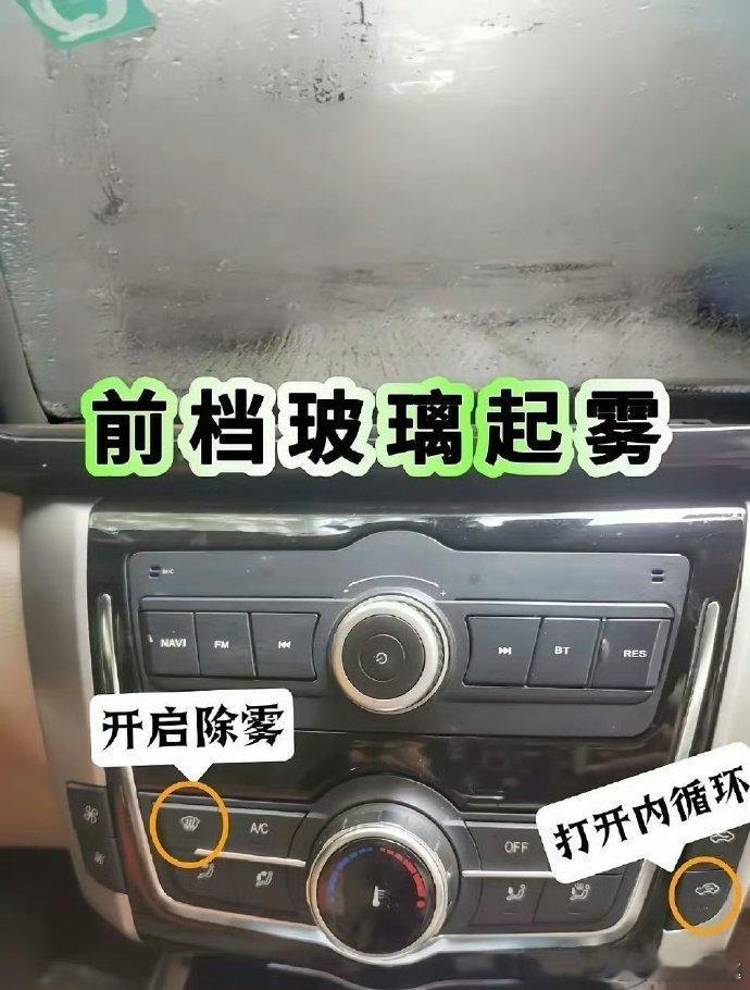 应对各种情况开车，确保驾驶的舒适与安全。 ​ ​​​