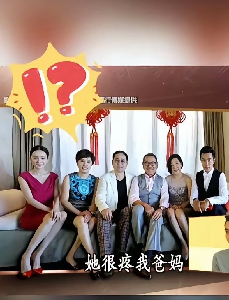 回看早年刘恺威的采访，真的满满的意难平。
​​节目里刘恺威聊起杨幂，笑容藏都藏不住。
他说两人还没结婚的时候，杨幂回香港的次数，甚至比他本人还要多。
就算刘恺威不在香港，杨幂也会住在他家，陪公公婆婆一起吃饭。逢年过节更是守在老人身边，特别孝顺贴心。
​​刘恺威还感慨，杨幂很疼他爸妈， ​