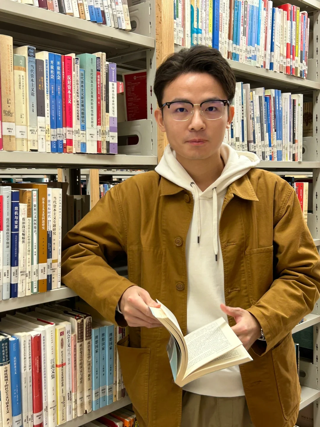 学到了一个在任何场合都不会怯场的方法