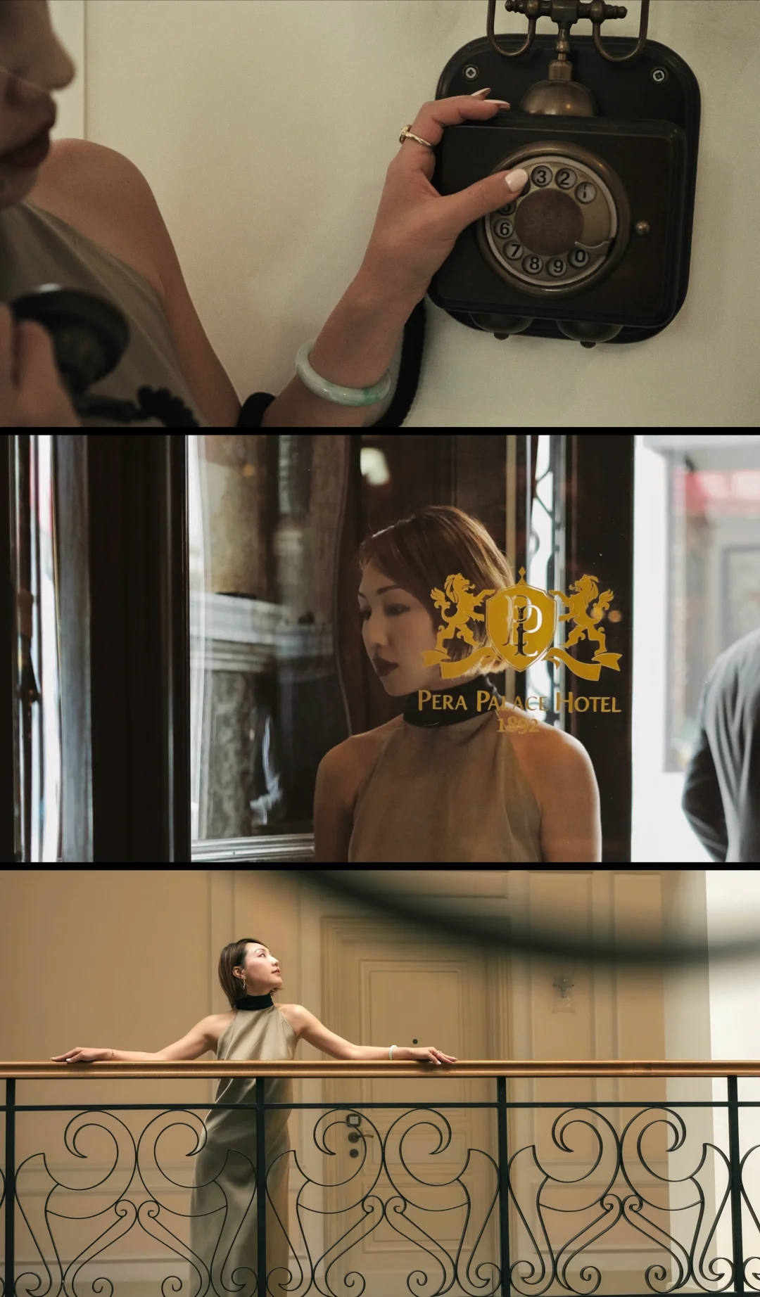 佩拉宫/客片分享