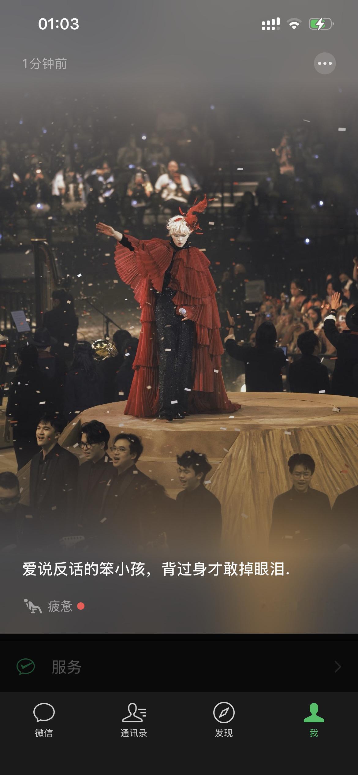 出门要保持微笑，做个没心没肺的小吃货☺️😞