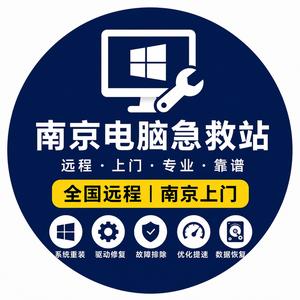 浩宇漫说科技