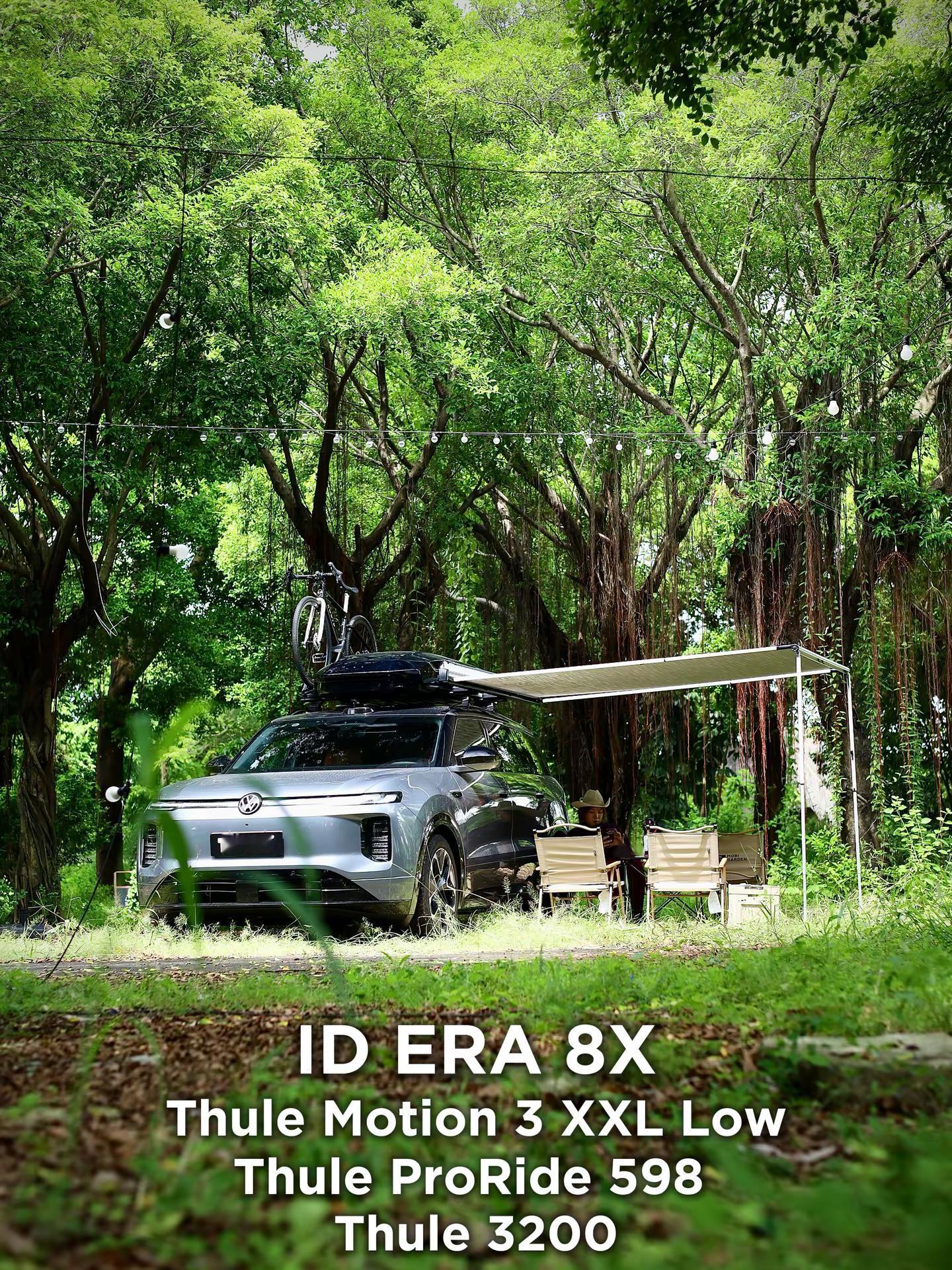 ID.8X搭载拓乐车顶装备全家桶！。拓乐 车顶箱 大众8X 汽车路跑