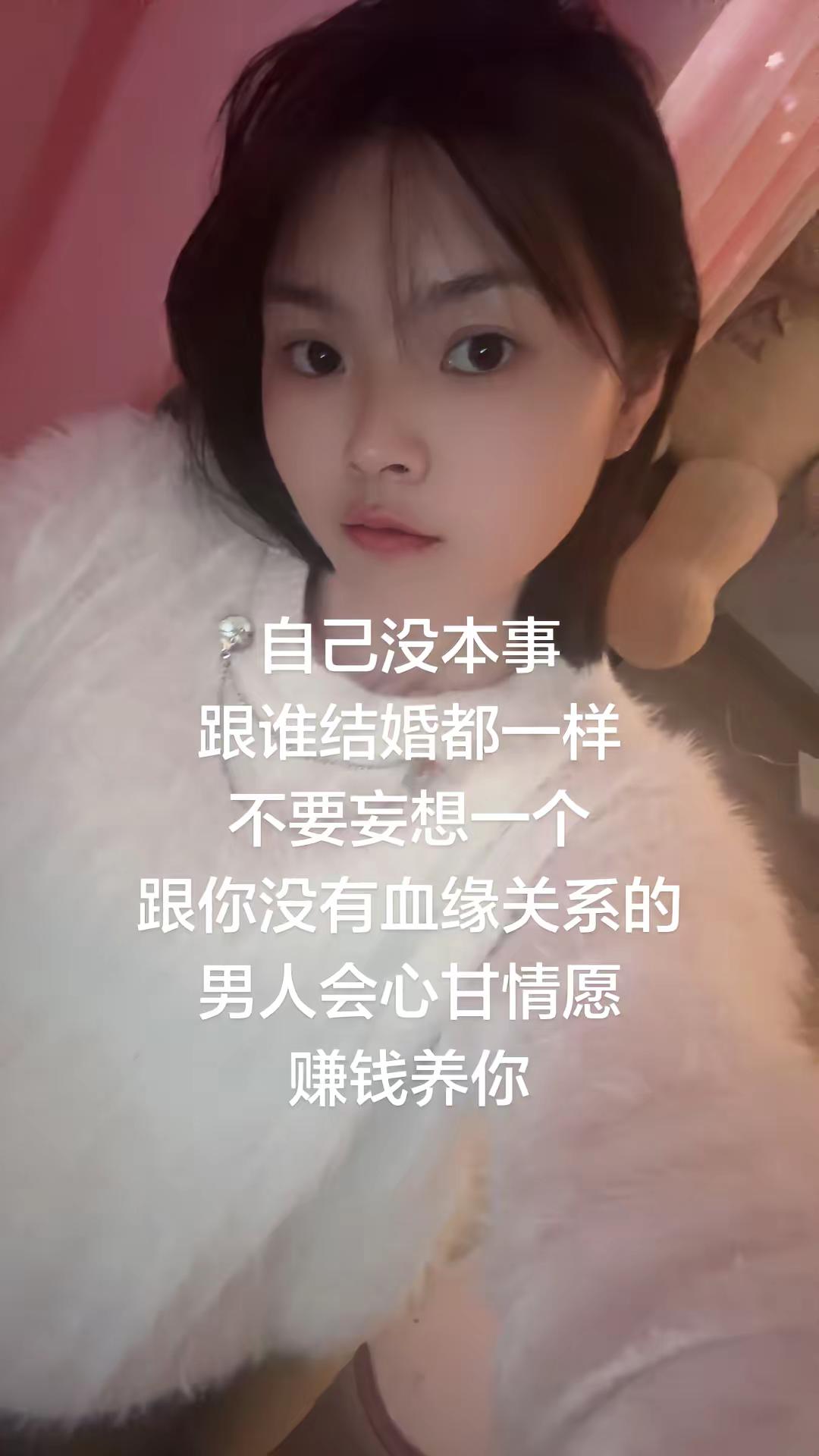 <p>情感共鸣 <!--{img:0}--></p><img src=...