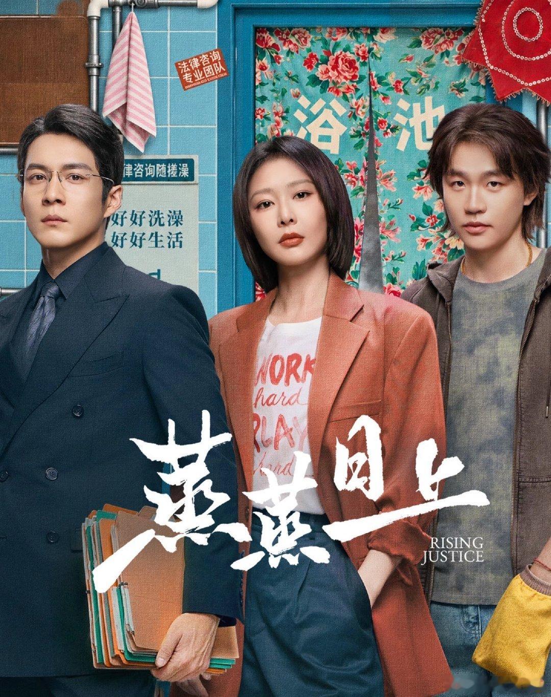 蒸蒸日上 更11~12集4K资源
（夸克🈴度）攒取⬇️ ​