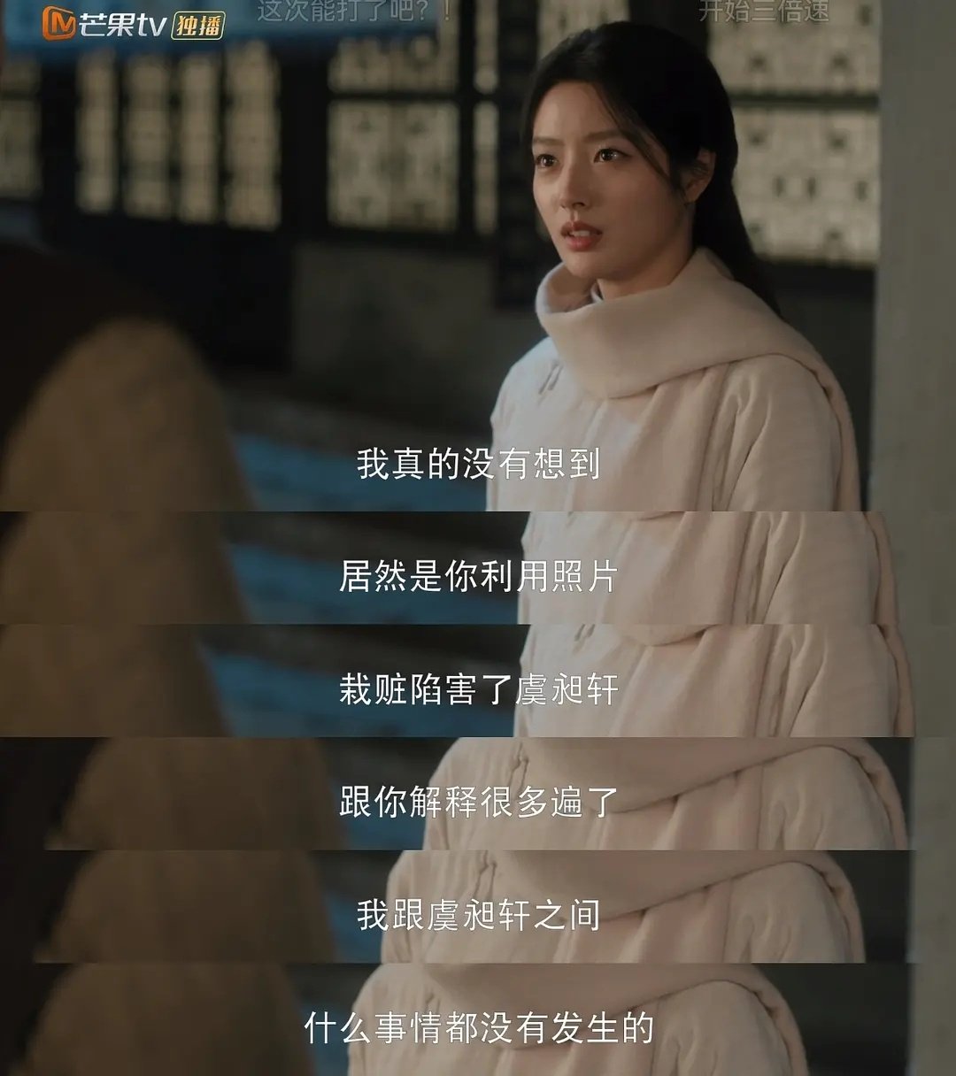 啊啊啊我要被玉簟秋的弹幕笑死了 ​