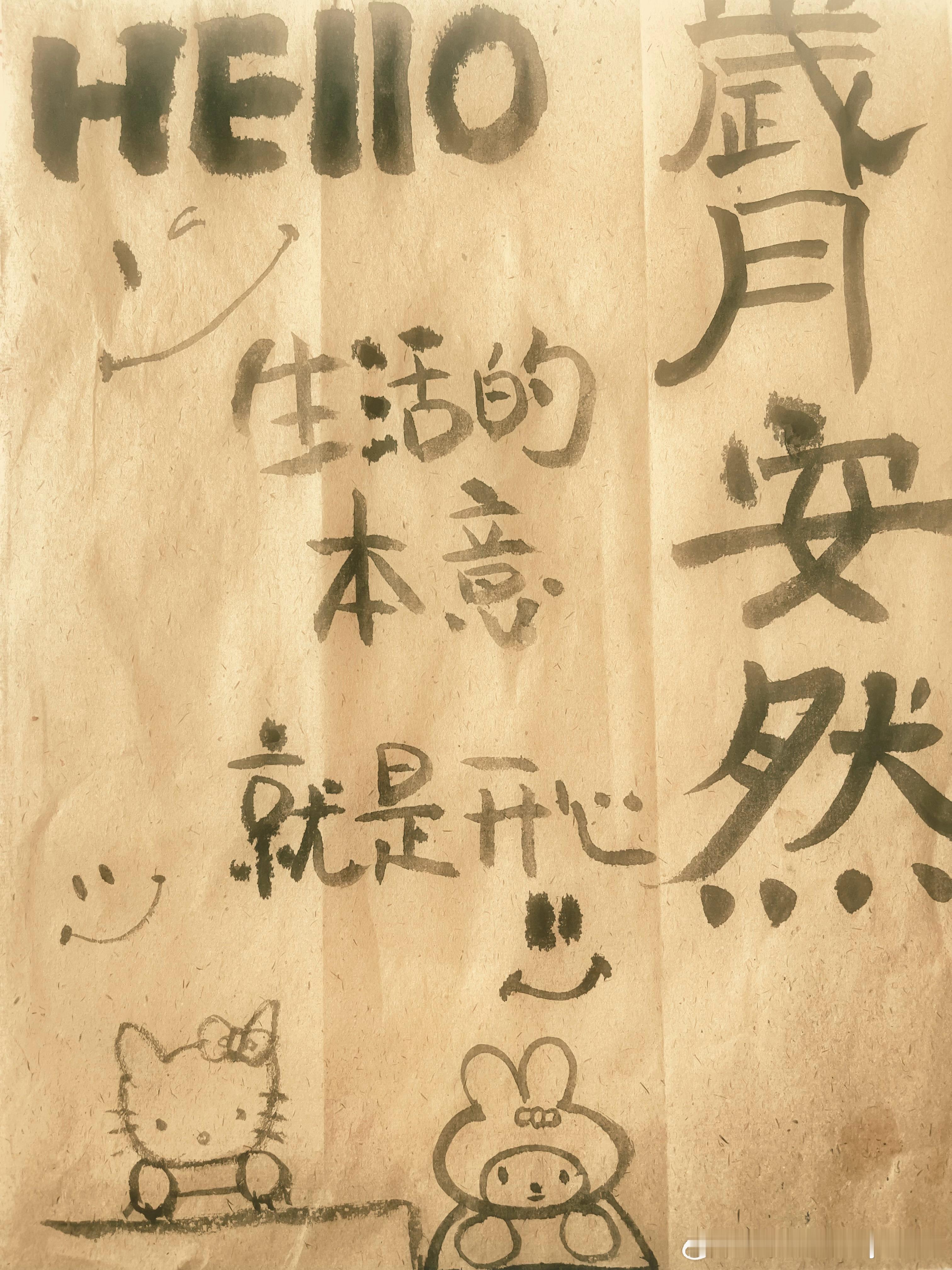 中年女人最高级的状态中年女人最高级的状态，从来不是光鲜的外表，也不是旁人眼里的成功。而是拥有稳定的内核，遇事清醒通透，学会与自己自洽和解，守住人格上的独立。正如梅耶·马斯克在《人生由我》里传递的信念，年龄从来不是束缚，我们不必活在世俗的期待里。不向外索取认可，不被外界声音裹挟，向 ​