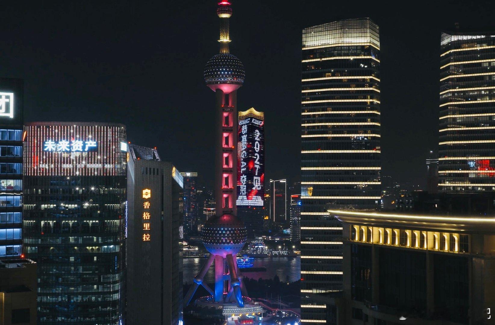 🔴太有排面了吧！AGAL作为EWC俱乐部竞标赛冠军🏆上海地标点亮了恭喜AGAL🐮
金茂大厦、花旗集团大厦、白玉兰广场，多处城市地标大屏同步点亮。
#王者荣耀##KPL##2026KPL夏季赛##KPL[超话]# ​