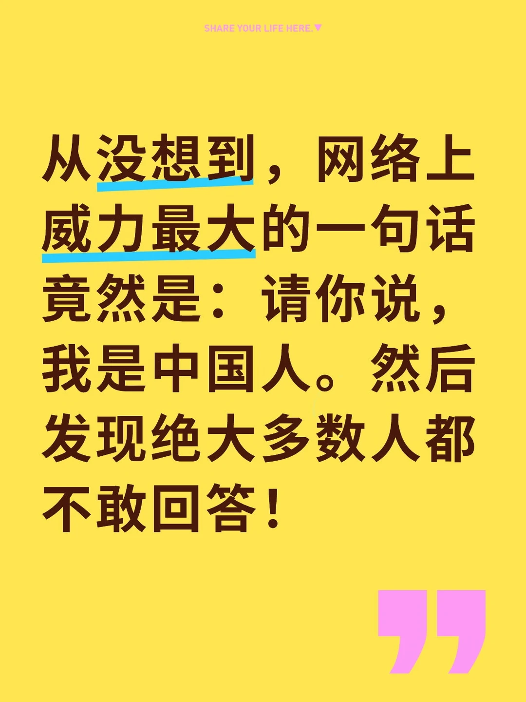 谢谢网友指点，每天学习每天进步！