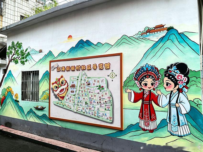 广州市海珠区：慈善赋能善治，城中村蝶变新生慈善公益报（劳思雅  李国全...