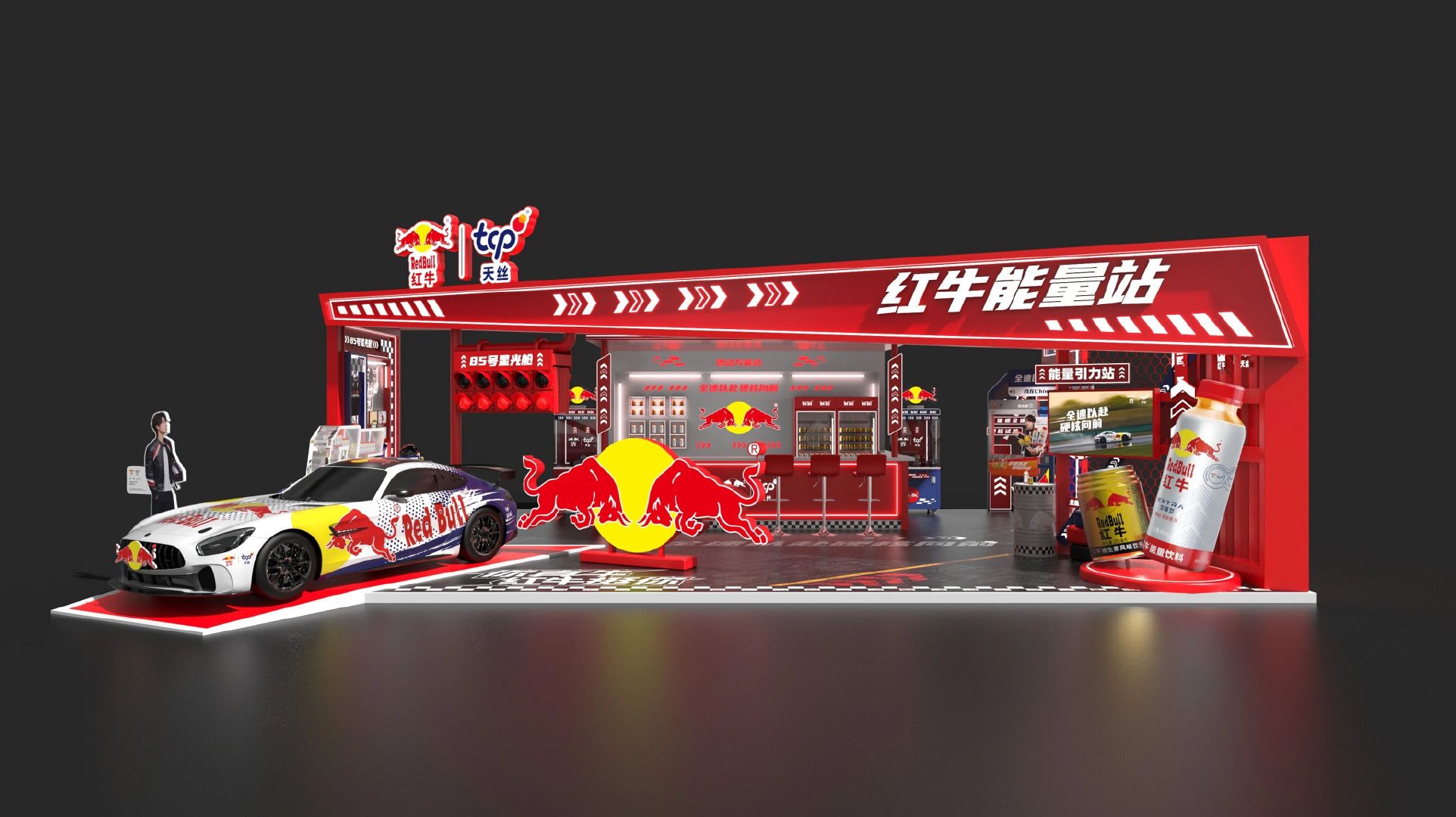 商务王就这样带着7个商务赞助进入赛车圈🏎️
托姐穿着HH&五条杠联名T恤身上挂着小嗷累了喝红牛渴了喝冰红茶饿了吃乐淇苹果喊痛了含一颗蓝芩喉糖🍬
#85racing# ​
