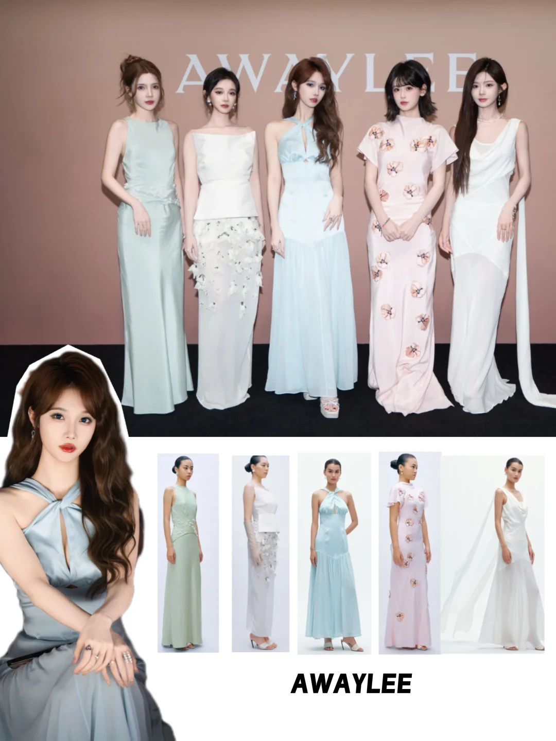 SNH48看AWAYLEE蝴蝶梦大秀，惊艳住了！