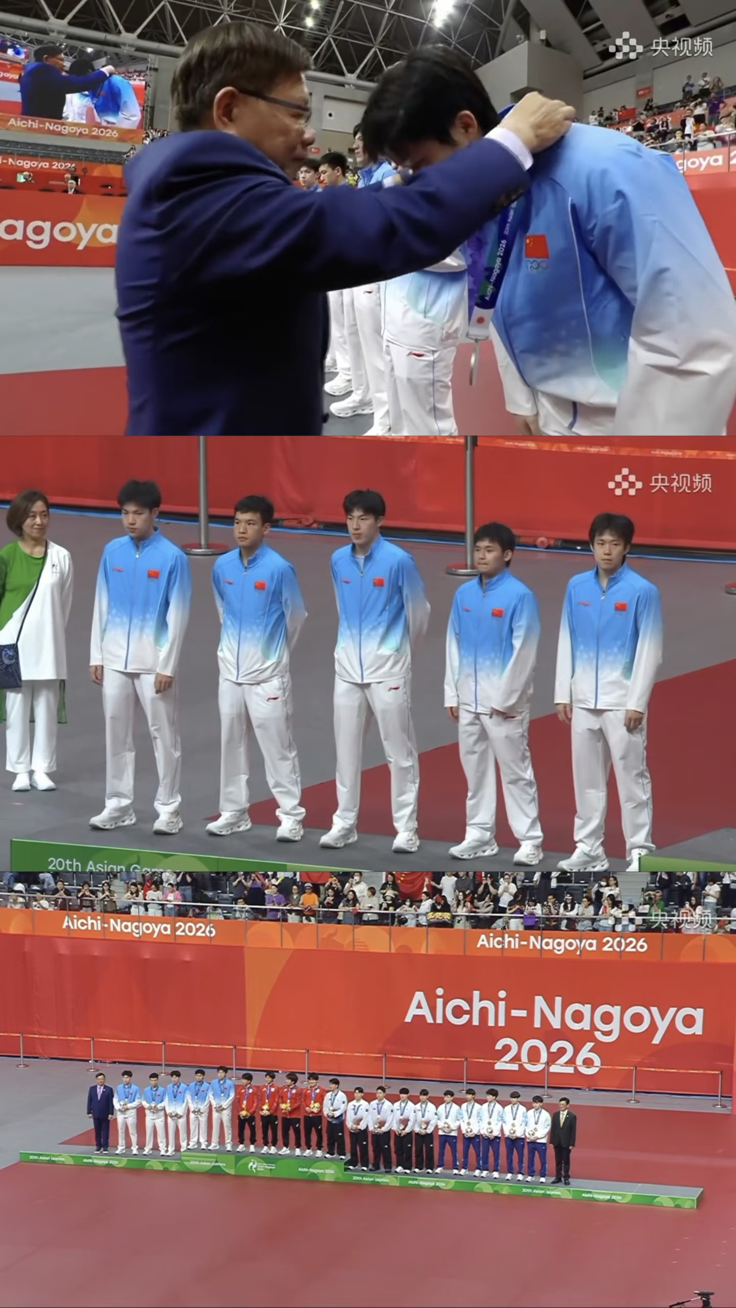 爱知·名古屋第20届亚运会丨男团亚军🥈
