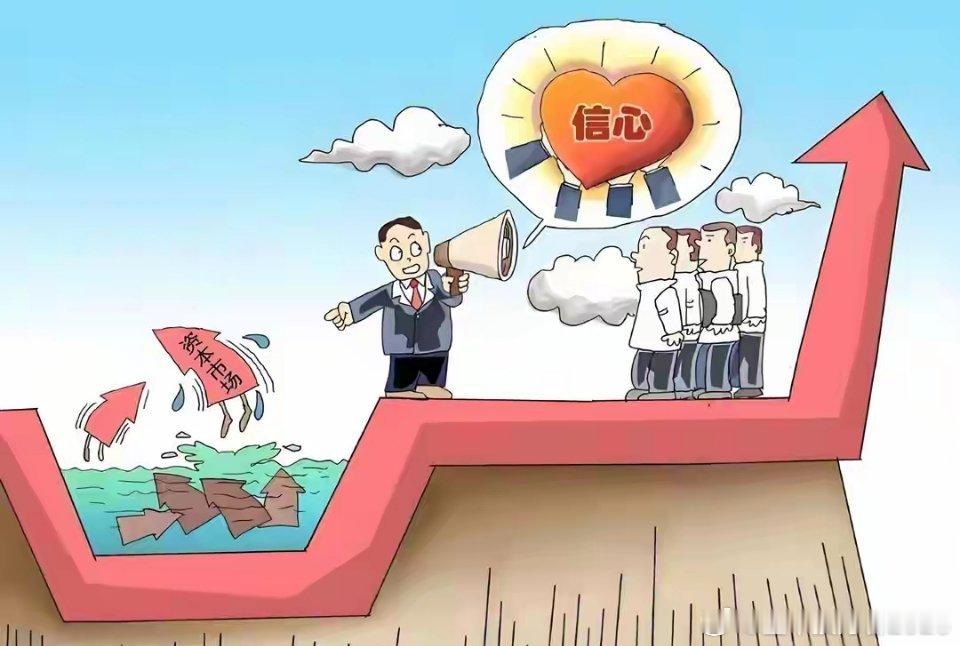 对于明天周五A股，我只说3句话：第一，3674点大概率还会见到？

今天这根K线，估计不少人盘后还在反复刷。
上证指数收3707.48点，跌1.59%；深成指跌2.43%，创业板指跌2.92%。两市成交1.63万亿元，比上一交易日多出2186亿元，全市场超5100只个股收跌。上证指数单日成交7743.92亿元，量能并不小。放量下 ​