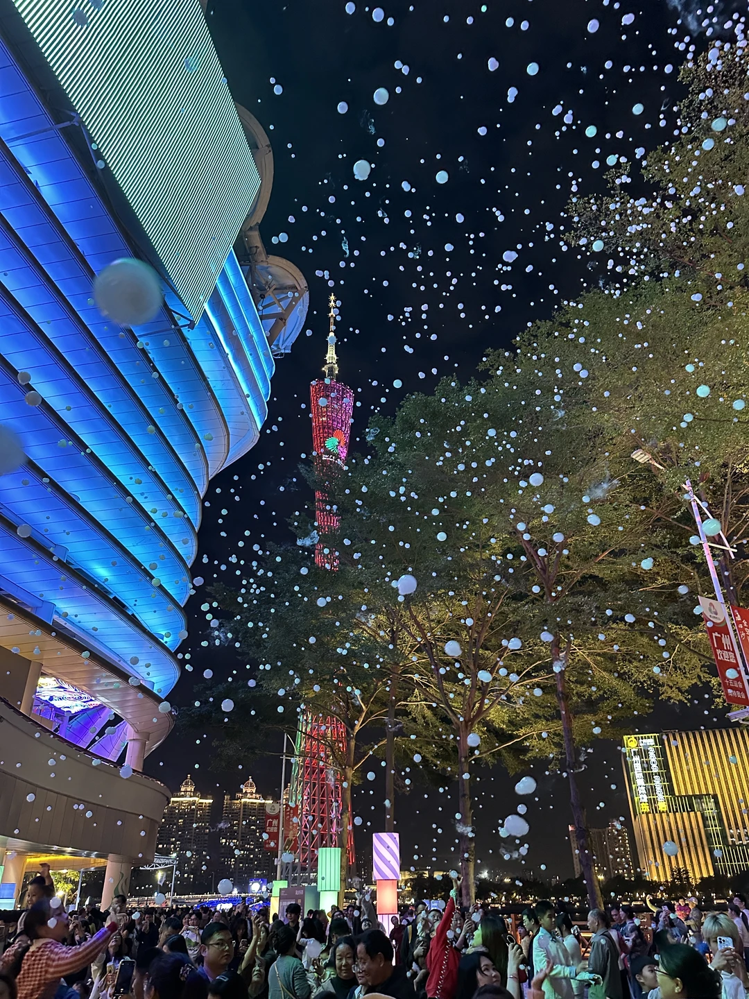 捡漏海心沙灯光节！泡泡雨+鳌鱼绝了 ✨