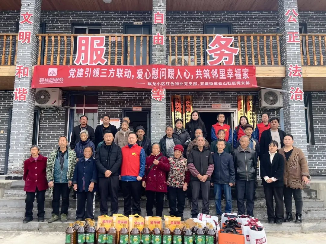 柳州临江小苑黑物业，划业主车删视频监控案，曾为广西自治区公安厅“扫黑除恶”督办案，柳州市公安局柳北分局曾成立专案组，负责人为王HL警官，案件最后不了了之。破个小案很难吗？ ​