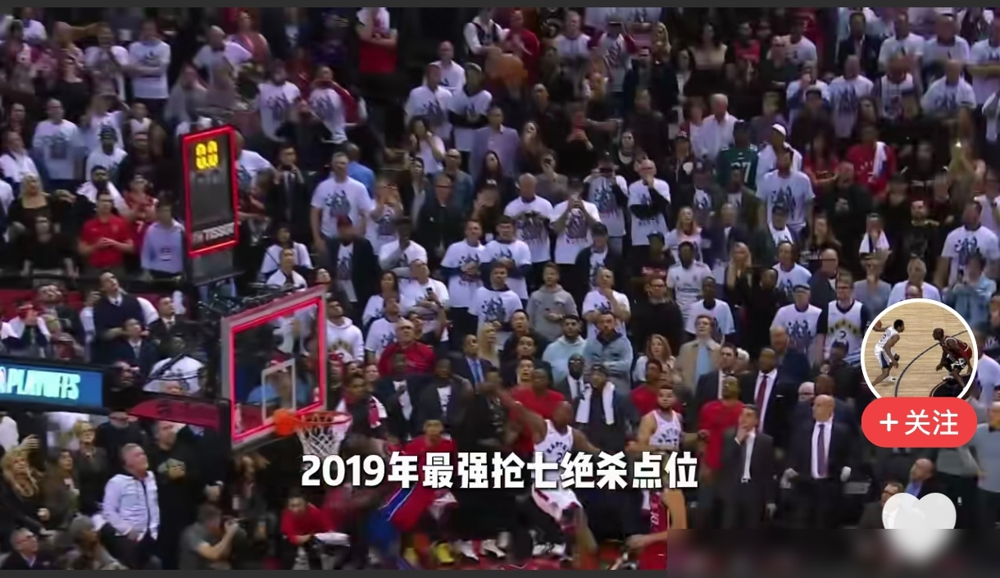 伦纳德这哥们儿，把NBA玩明白了。
猛龙季前赛首秀，16分钟砍21分5板2抢断，对面全替补尼克斯，他倒是一点不手软。
可你翻翻快船那七年账本：331场常规赛，缺席率32.3%，背靠背直接歇61.3%。膝盖有伤不假，但大合同一签，人就格外金贵。
球迷骂他划水，他说存款够退役了。你品品，这不就是拿