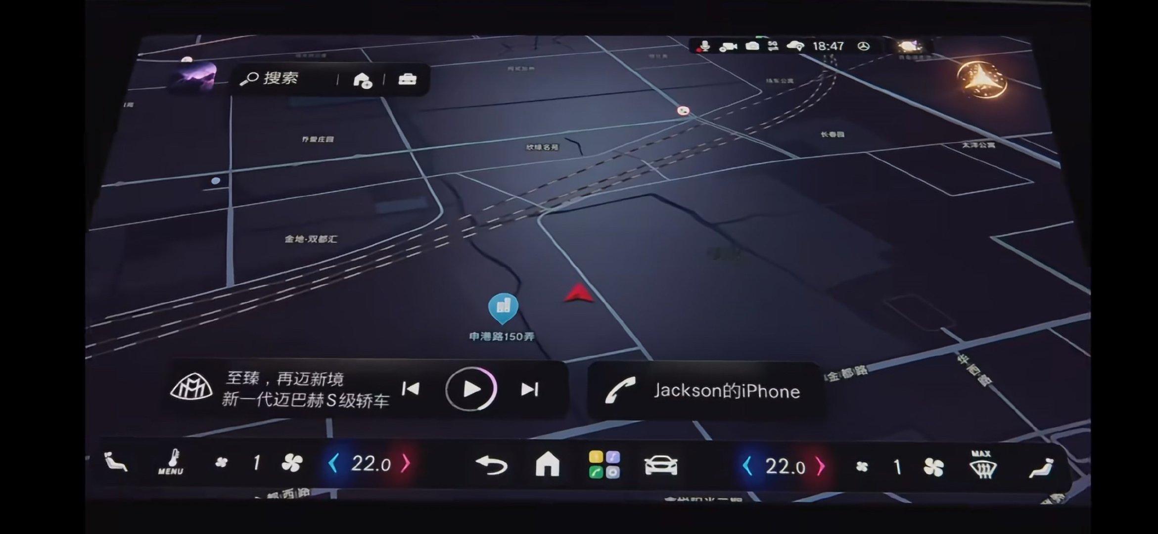 “申港路”“Jackson 的iPhone”，细节爱了
#迈巴赫全球品牌大使王嘉尔# wje #迈巴赫官宣王嘉尔# ​