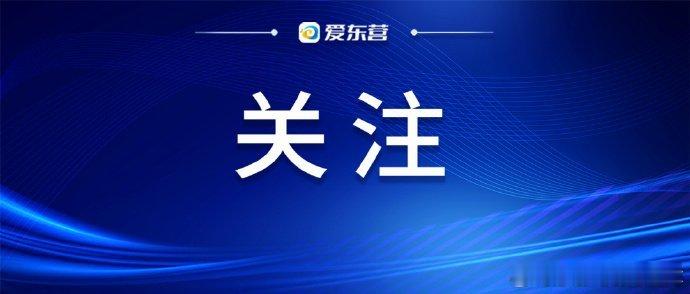 7月28日，经比亚迪官方证实，其人形机器人产品将于8月正式亮相。受...
