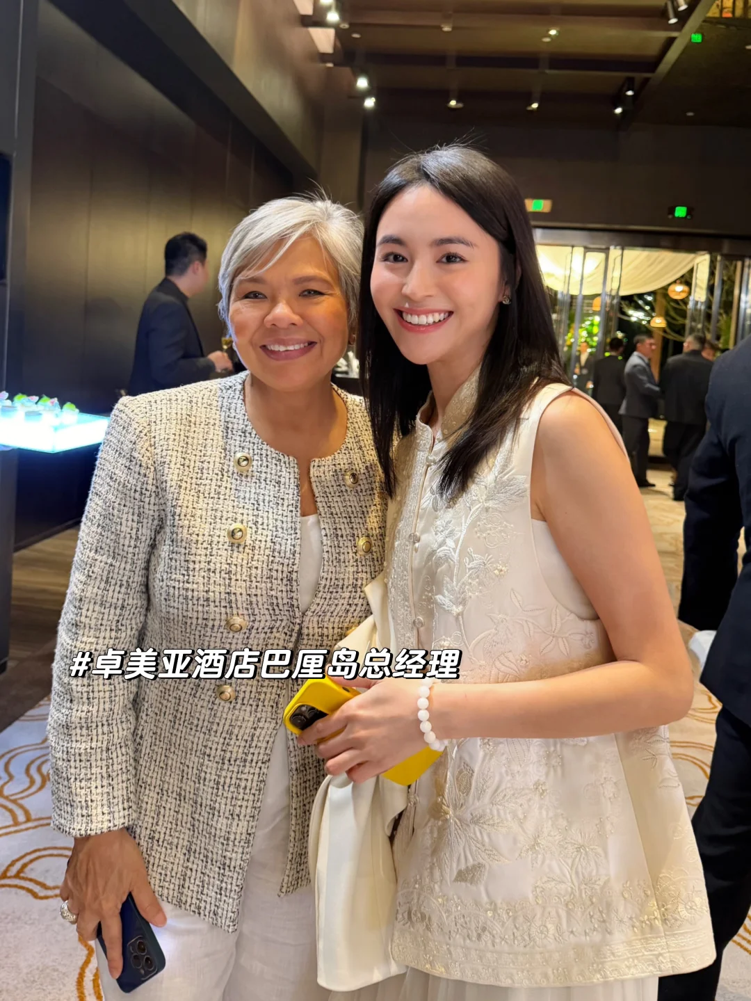 遇到众多优秀女性发现：人生乐趣就在过程中