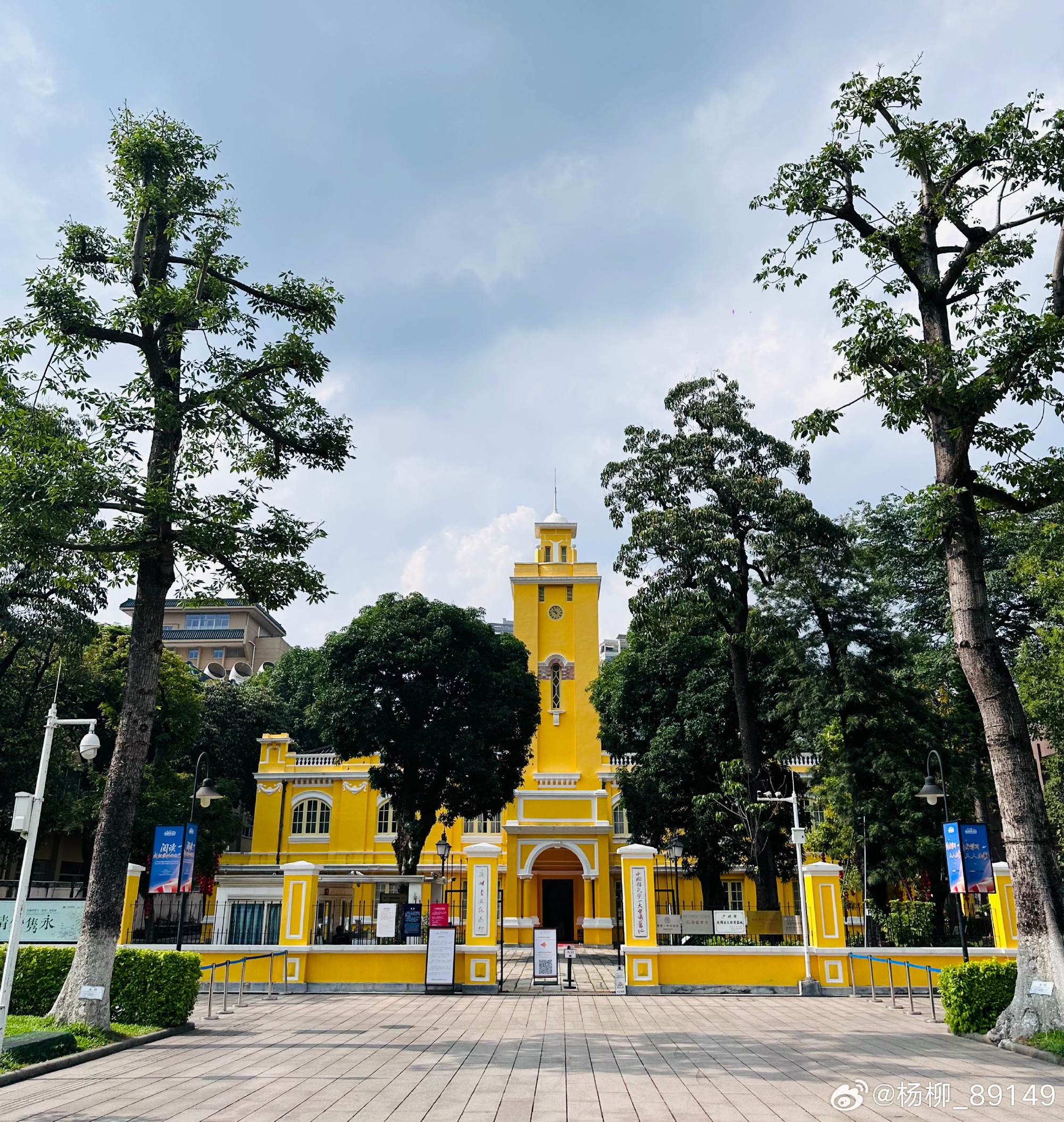 今天天气闷热，来到国民党“一大”旧址，它位于广州市越秀区文明路215号...