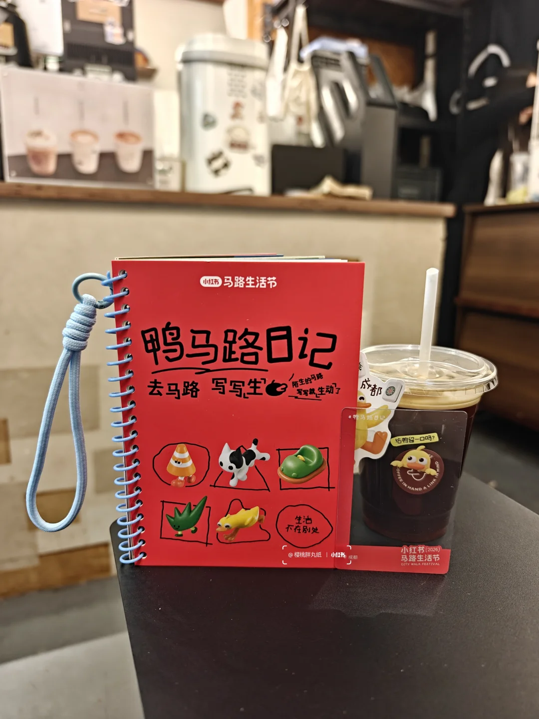 成都开了7年以上的咖啡店有多少家？？？