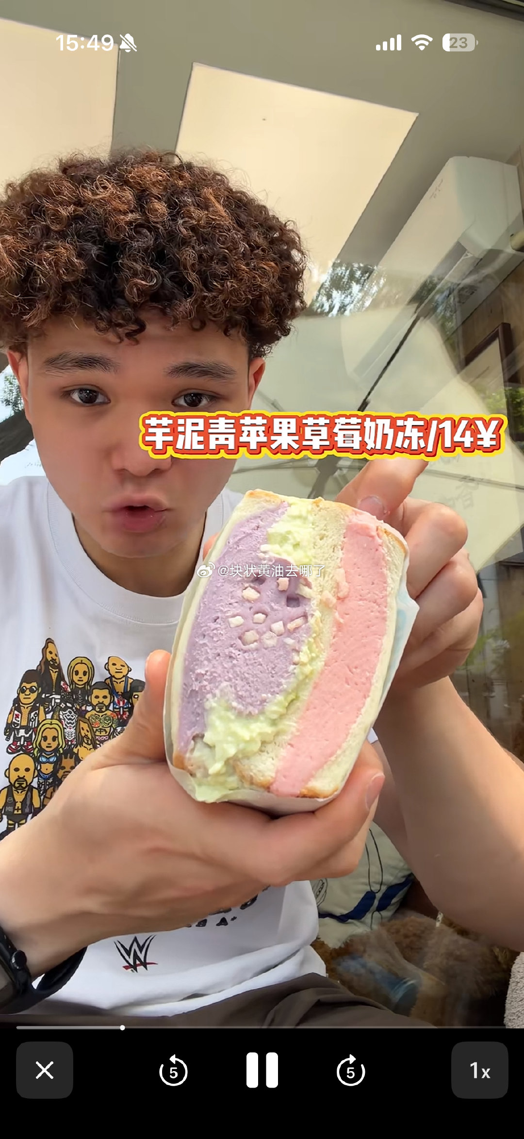 不知道你们有没有刷到一个甜品面包类博主叫憨堡爱好者，我刷到了他沈阳甜品面包大分享那一期，一个巨扎实料多多的咸口三明治9元！！甜口类的14元！还有一家的可颂和流心派之类的价格也是在12-16元之间，建议这种物价普及全国好吗[捂嘴哭]🫰 ​