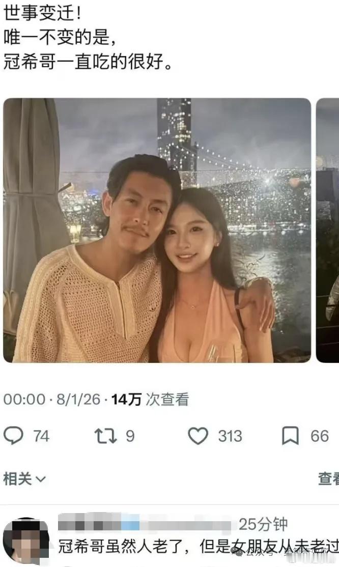 硅谷反中狂人，恐慌迅速蔓延  摘自 摸鱼学副教授 美第奇效应 有些事情...