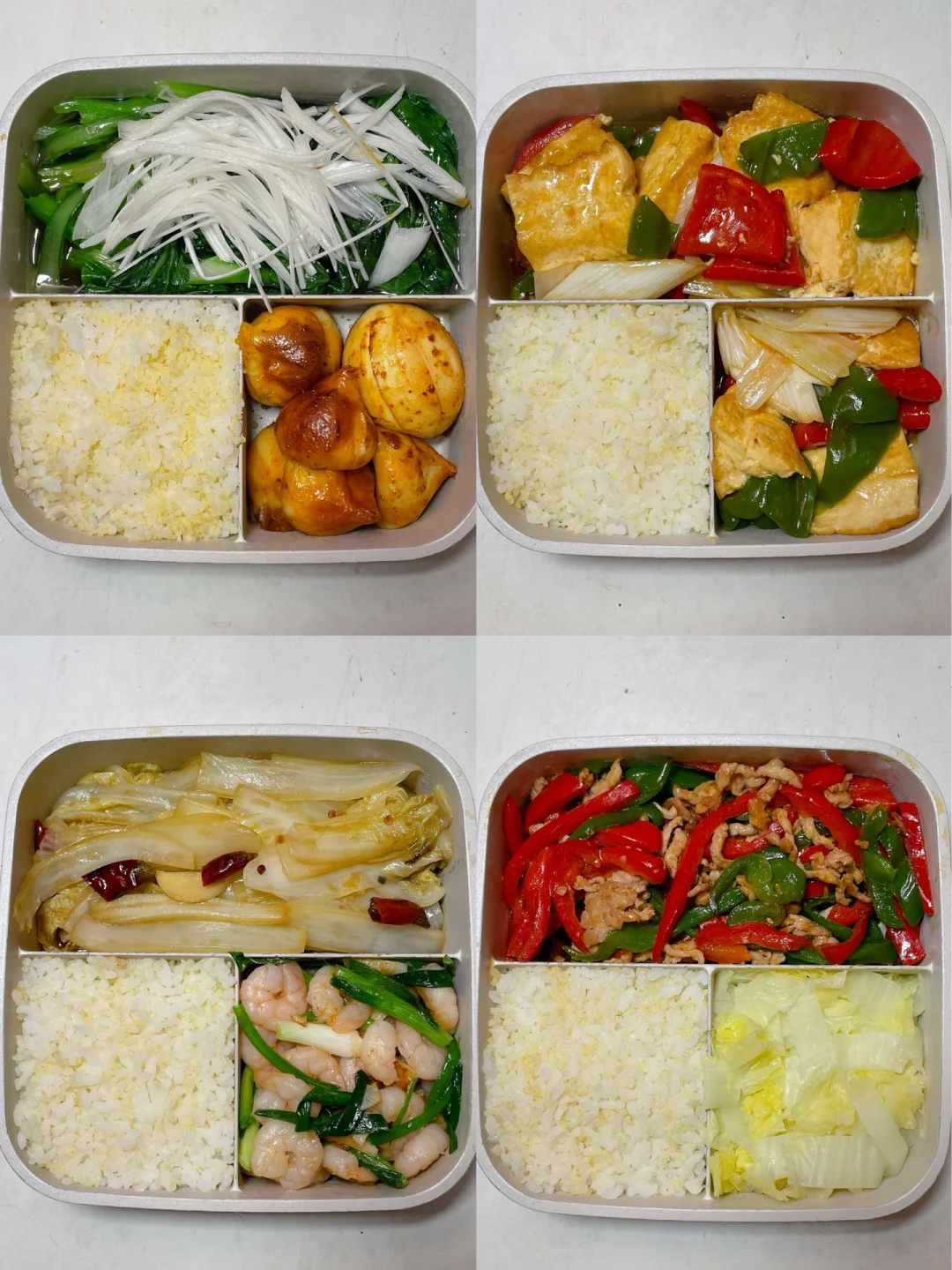 上班带饭已瘦20斤🍱好好吃饭也能瘦