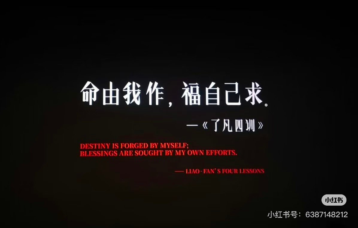 借用小红书姐妹的照片 没来了的及打开相机[笑哭R]
爱上朱一龙 就像呼吸一样简单
演技超级棒
虽然故事剧情颇显老套
但朱一龙贡献了影帝般的演技
梁家辉饰演的陈先生 同样是恶
披上了文明的外衣 敲骨吸髓
 
电影中万梓强被吊起来收拾时 他的一个兄弟假装送餐的来救他 以及后面的情节我居然看哭了
我都莫 ​