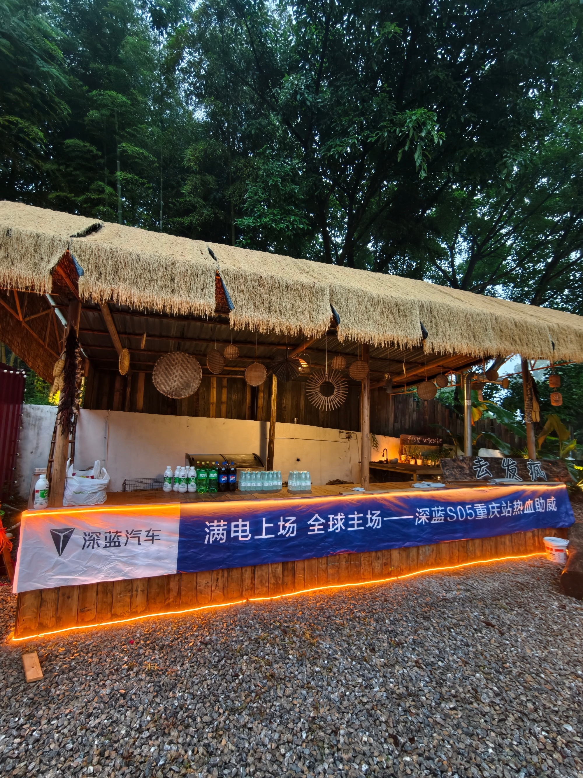 我在买车后的第一时间就加入了本地车友会，群里的车友平时很活跃，什么用车...