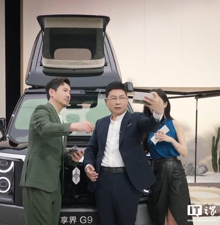#余承东官宣全新三折叠#
三折叠赛道纯是华为舒适区，基本无压力，我觉得看点还是韬定律芯片，以及首发的一些黑科技，反正每年都有新活。另外，华为这场确定了，是不是也从侧面印证了果果家的发布会在9号啊？你懂的，华为就喜欢刚正面[流鼻血]（图源：IT之家） ​