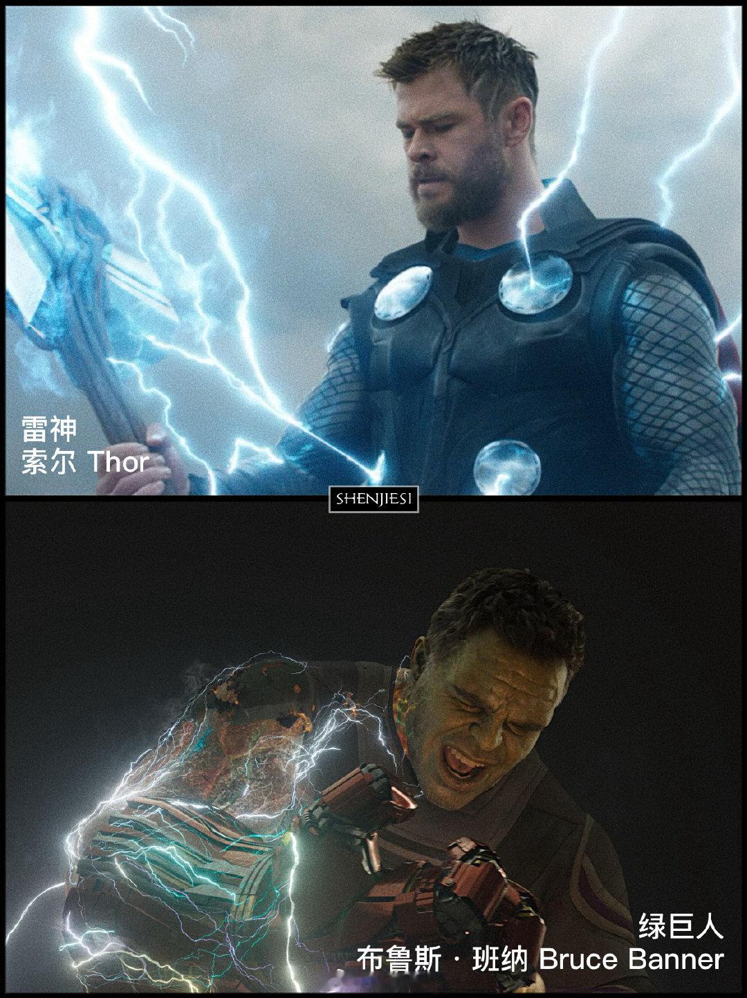 今日重映，新增全新4分钟剧情承上启下复联5

今天（9月25日）中秋佳节，《复仇者联盟4：终局之战》（加码臻享版）正式重返内地大银幕，新增约4分钟新镜头和《复联5》联动彩蛋，预售票房已突破2千万领跑中秋档。 ​