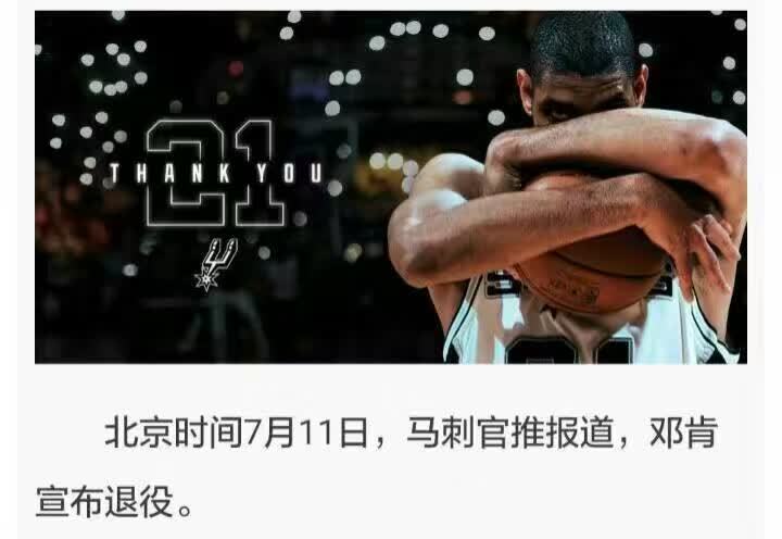 [超话]十年了 该收拾收拾付出了 此处艾特这个蒂姆蹲灿 ​​​
